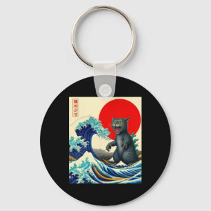 Catzilla Cat Japanese Art Funny Cat Gifts For Men  Key Ring