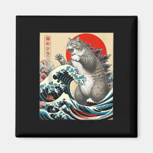 Catzilla Cat Japanese Art Funny Cat Gifts For Men Magnet