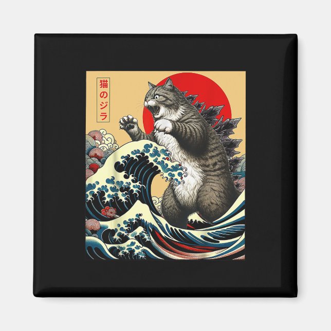Catzilla Cat Japanese Art Funny Cat Gifts For Men  Magnet (Front)