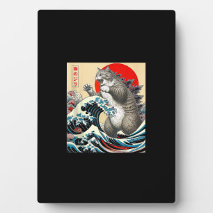 Catzilla Cat Japanese Art Funny Cat Gifts For Men Plaque