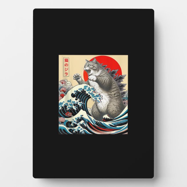 Catzilla Cat Japanese Art Funny Cat Gifts For Men  Plaque (Front)