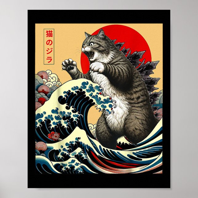 Catzilla Cat Japanese Art Funny Cat Gifts For Men  Poster (Front)