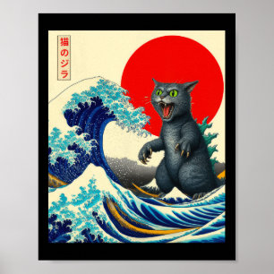 Catzilla Cat Japanese Art Funny Cat Gifts For Men Poster