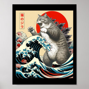 Catzilla Cat Japanese Art Funny Cat Gifts For Men Poster
