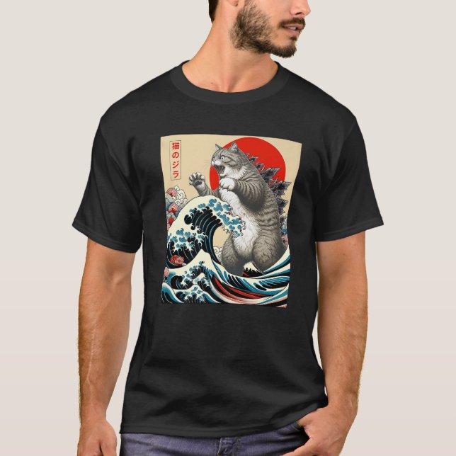Catzilla Cat Japanese Art Funny Cat Gifts For Men  T-Shirt (Front)