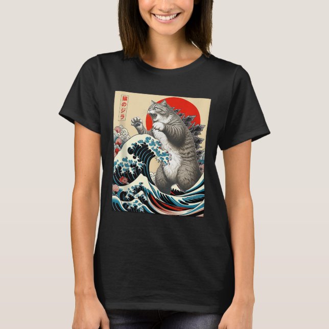 Catzilla Cat Japanese Art Funny Cat Gifts For Men  T-Shirt (Front)