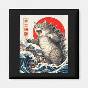 Catzilla Cat Japanese Art Funny Cat Graphic for Magnet