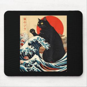 Catzilla Cat Japanese Art Funny Cat Kawaii Funny G Mouse Mat