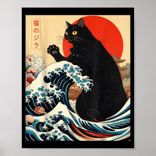 Catzilla Cat Japanese Art Funny Cat Kawaii Funny G Poster
