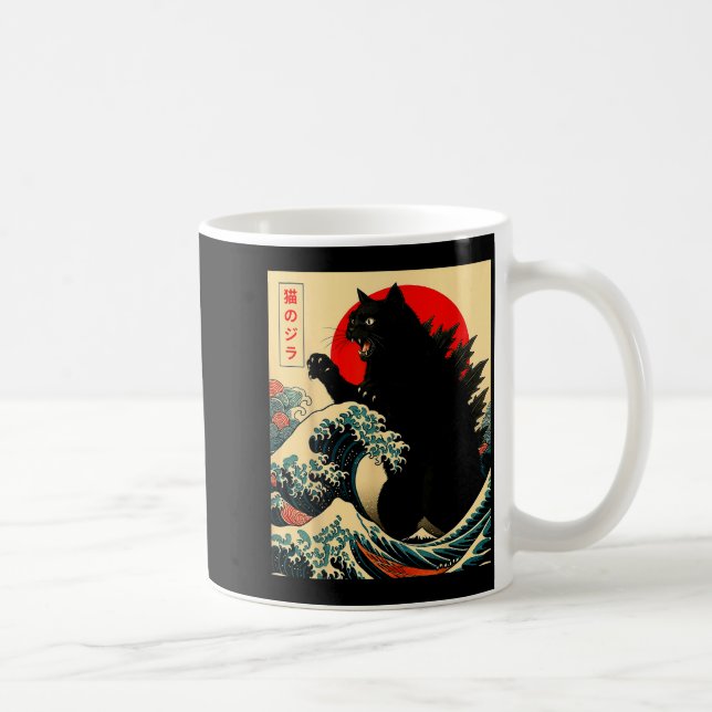 Catzilla Cat Japanese Art Funny For Men Women Boy  Coffee Mug (Right)