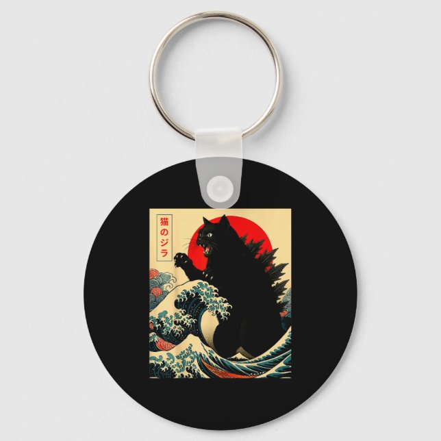 Catzilla Cat Japanese Art Funny For Men Women Boy  Key Ring (Front)