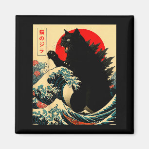 Catzilla Cat Japanese Art Funny For Men Women Boy Magnet