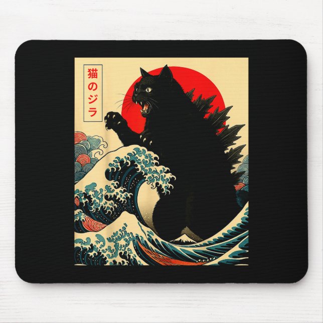 Catzilla Cat Japanese Art Funny For Men Women Boy  Mouse Mat (Front)