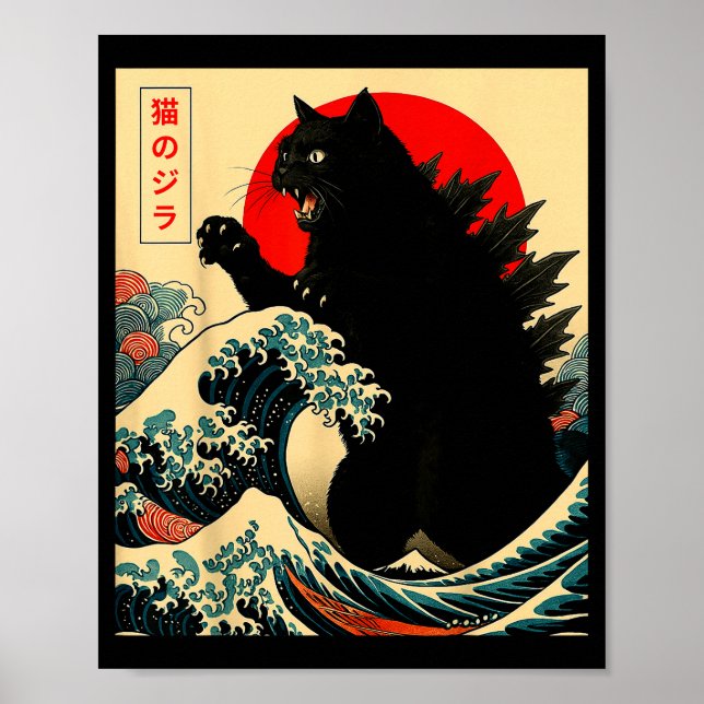 Catzilla Cat Japanese Art Funny For Men Women Boy  Poster (Front)