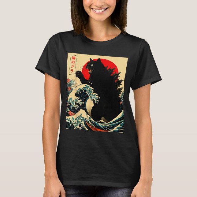 Catzilla Cat Japanese Art Funny For Men Women Boy  T-Shirt (Front)