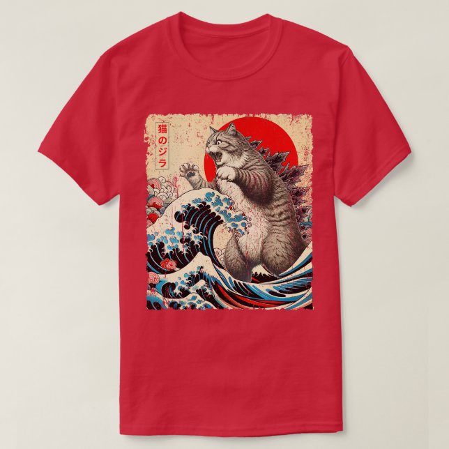 Catzilla Cat Japanese Art Funny Pillow T-Shirt (Design Front)