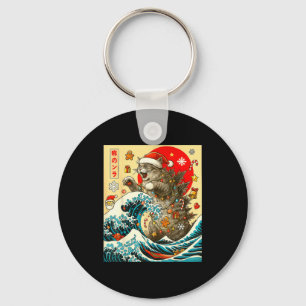 Catzilla Cat Japanese Art Funny Xmas For Men Women Key Ring