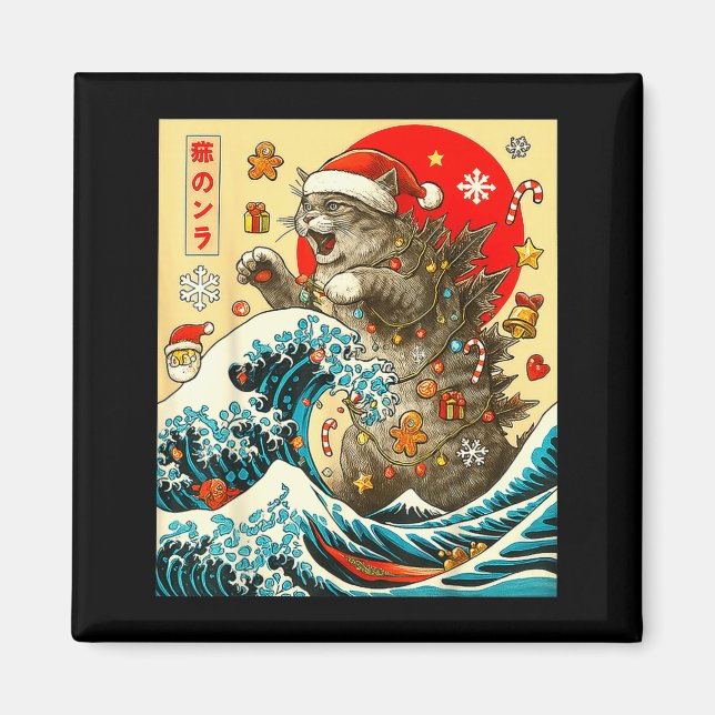 Catzilla Cat Japanese Art Funny Xmas For Men Women Magnet (Front)