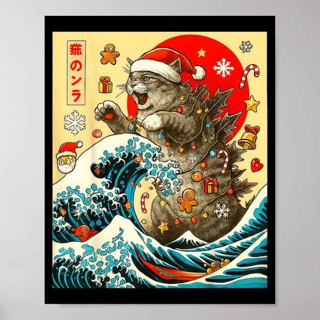 Catzilla Cat Japanese Art Funny Xmas For Men Women Poster (Front)