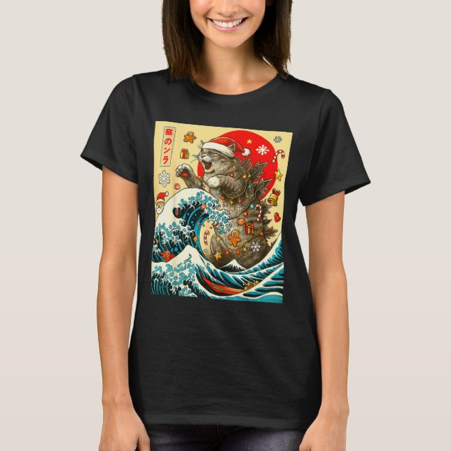 Catzilla Cat Japanese Art Funny Xmas For Men Women T-Shirt (Front)