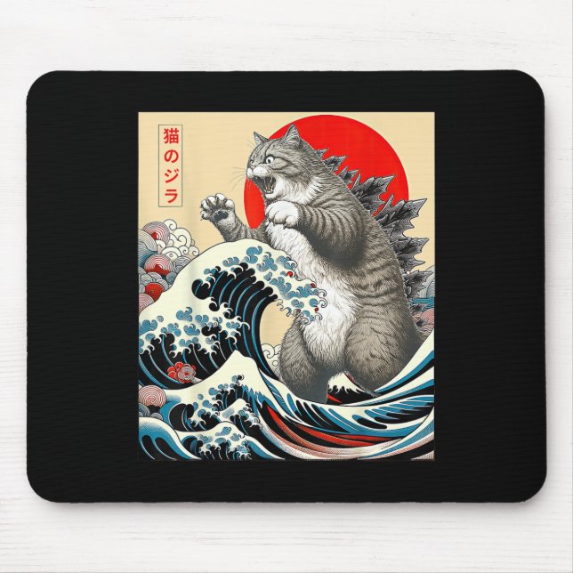 Catzilla Cat Japanese Art  Mouse Mat (Front)