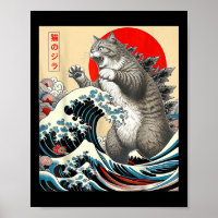Catzilla Cat Japanese Art 
