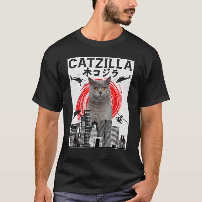Catzilla Cat Kitten T-Shirt (Front)
