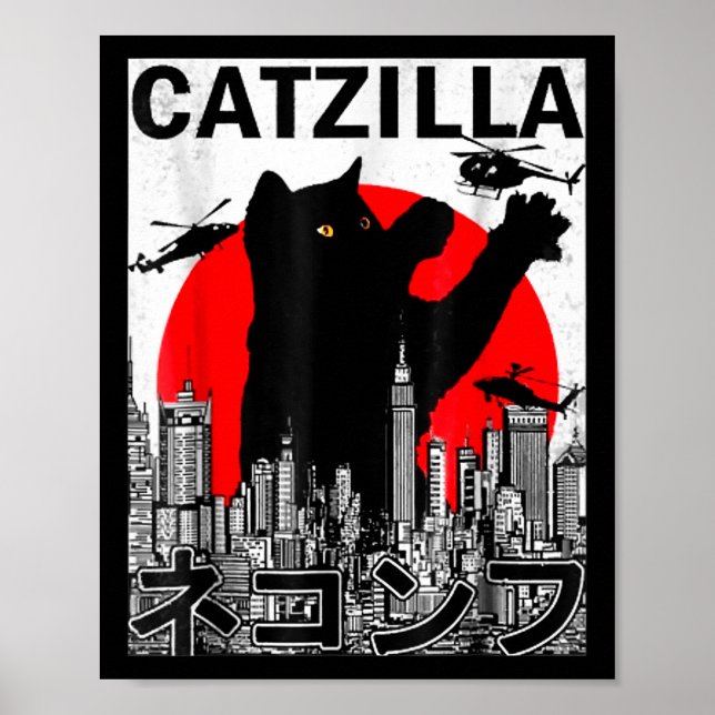 Catzilla Cute Art Japanese Cat Stuff For Cat Lover Poster (Front)