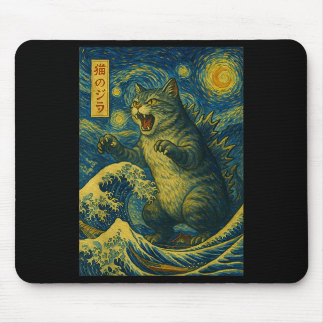 Catzilla Funny Cat Japanese Art Starry Night Wave  Mouse Mat (Front)