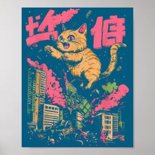 Catzilla Funny Giant Cat Monster Kaiju Japanese Ka Poster
