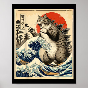 Catzilla Japanese Art Cat Lover Graphic Print Men 