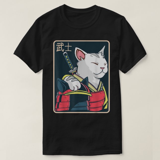 Catzilla - Japanese Cat Art - Katana Sword - Anime T-Shirt (Design Front)