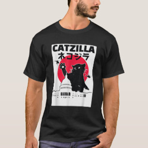 Catzilla Japanese Cat Retro Vintage Sunset City T-Shirt