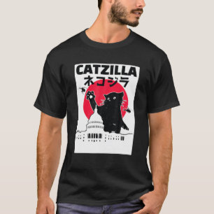 Catzilla Japanese Cat Retro Vintage Sunset City T  T-Shirt