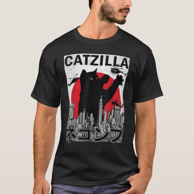 Catzilla Japanese Vintage Sunset Classic T-Shirt (Front)