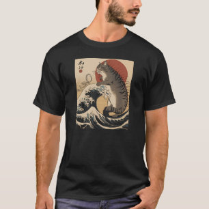 Catzilla japanese wave vintage Sunset funny Cat Ar T-Shirt