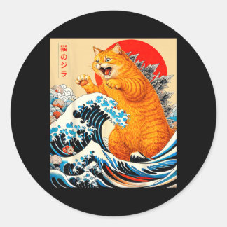 Catzilla Orange Cat Japanese Art for Men Women Kid Classic Round Sticker