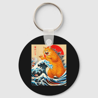 Catzilla Orange Cat Japanese Art for Men Women Kid Key Ring