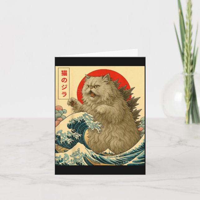 Catzilla Persian Cat Japanese Art For Men Women Ki Card (Front)