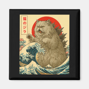 Catzilla Persian Cat Japanese Art For Men Women Ki Magnet