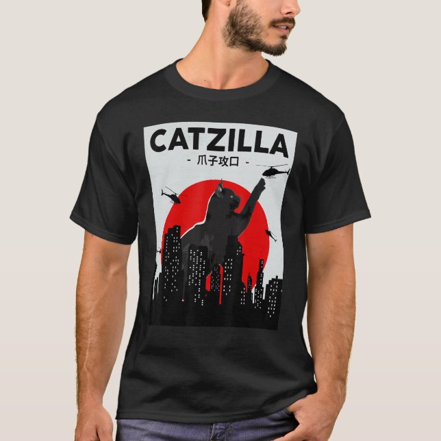 Catzilla Shirt Catzilla Japan Cat Lovers Women Men (Front)