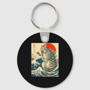 Catzilla Shorthair Cat Japanese Art Gifts For Men Key Ring