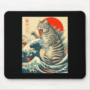 Catzilla Shorthair Cat Japanese Art Gifts For Men Mouse Mat