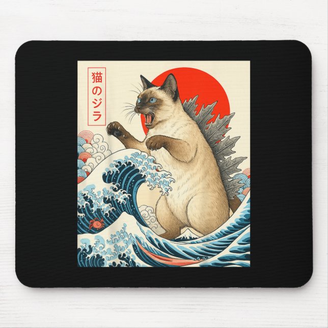 Catzilla Siamese Cat Japanese Art Funny Siamese Ca Mouse Mat (Front)
