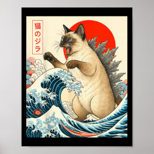 Catzilla Siamese Cat Japanese Art Funny Siamese Ca Poster