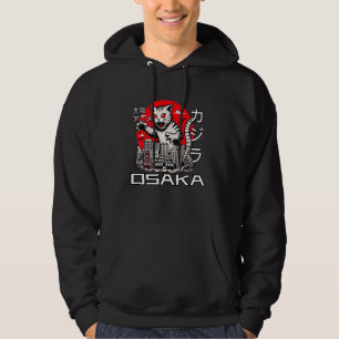 Catzilla Vintage Funny Cute Cat Art Japanese Sunse Hoodie