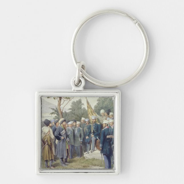 Caucasian Leader Shamil Key Ring (Front)