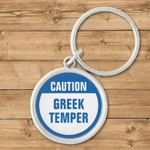 Caution Greek Temper Key Ring