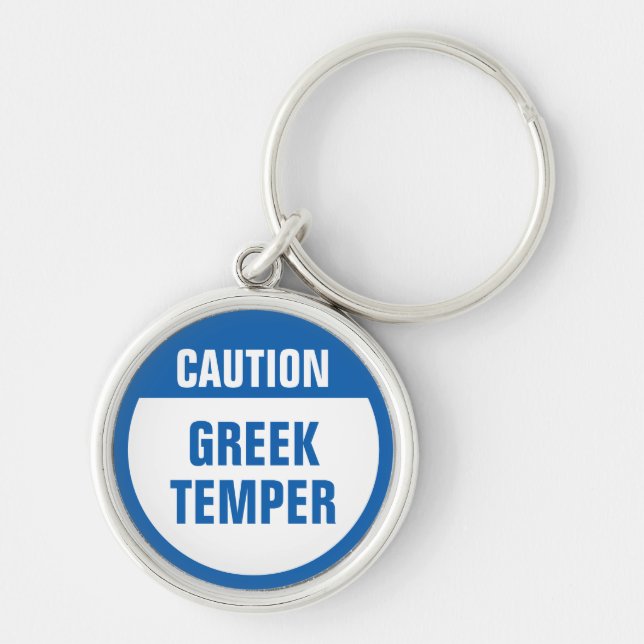 Caution Greek Temper Key Ring (Front)