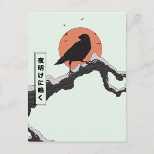 Cawing at Dawn Postcard